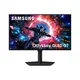 Samsung Odyssey OLED G7 G70SH 68,6cm/27" 4K Ultra HD Gaming Monitor Schwarz