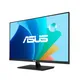 ASUS EyeCare VA329QG3 80cm/31.5" FullHD 180Hz Gaming Monitor