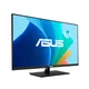 ASUS EyeCare VA329QG3 80cm/31.5" FullHD 180Hz Gaming Monitor