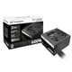 Thermaltake TR2 S 600W Netzteil 80+ (120mm Lüfter) 600 Watt