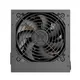 Thermaltake TR2 S 600W Netzteil 80+ (120mm Lüfter) 600 Watt