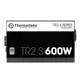 Thermaltake TR2 S 600 Watt