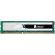 4GB Corsair ValueSelect DDR3-1333 CL9 (9-9-9-24) RAM Speicher RAM