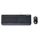 Microsoft Wired Desktop 600 + Maus