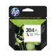 HP N9K07A Tinte 304XL Dreifarbig (Cyan, Magenta, Gelb)