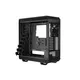 be quiet! Dark Base 900 schwarz