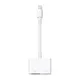 Apple Lightning HDMI Digital AV Adapter