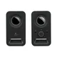 Logitech Z150 schwarz PC-Lautsprechersystem, 2.0, 6 Watt maximale Gesamtleistung