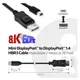 Club3D CAC-1115 Mini DisplayPort-DisplayPort 1.4 HBR3 8K60Hz 2.00 m schwarz