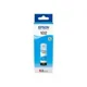 Epson EcoTank 102 cyan Tintenflasche 70ml