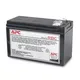 APC Ersatzbatterie Nr. 110