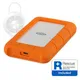 LaCieE Rugged Secure 2TB