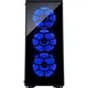 Inter-Tech CXC2 Gaming