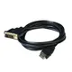 Club3D CAC-1210 HDMI Adapterkabel 2.00 m schwarz