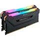 Corsair Vengeance RGB Pro Schwarz 16GB DDR4 Kit RAM mehrfarbig beleuchtet