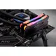 16GB (2x8GB) Corsair Vengeance RGB PRO DDR4-3200 RAM CL16 (16-18-18-36) Kit RAM mehrfarbig beleuchtet