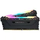 Corsair Vengeance RGB Pro Schwarz 16GB DDR4 Kit RAM mehrfarbig beleuchtet