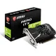 MSI GeForce GT 1030 AERO ITX OC 2GB