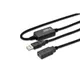 Digitus DA-73100-1 USB 2.0 aktives Verlängerungskabel 10.00 m schwarz
