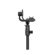 DJI Ronin-S Standard-Kit