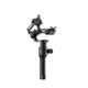 DJI Ronin-S Standard-Kit