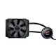 ASUS ROG RYUO 120