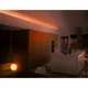 Elgato Eve Light Strip (HomeKit)