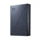 WD My Passport Ultra 4TB USB3.0 & USB-C 2.5zoll - Blau 4TB blau