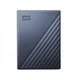 WD My Passport Ultra 4TB USB3.0 & USB-C 2.5zoll - Blau 4TB blau