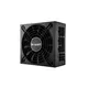 be quiet! SFX L Power 600 Watt Netzteil für ITX 600 Watt