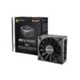 be quiet! SFX L Power 600 Watt Netzteil für ITX 600 Watt