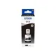 Epson 111 EcoTank Bottle XL Schwarz ca. 6000 Seiten, 140ml