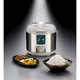 Gastroback Design Reiskocher silber/weiss