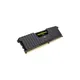 8GB (1x8GB) Corsair Vengeance LPX Black DDR4-3000 RAM CL16 Speicher RAM RAM