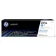 HP CF531A / 205A Original Toner Cyan für ca. 900 Seiten cyan