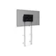 IIYAMA MD 052W7150 Wall lift for LFD