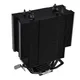 Thermaltake UX200 ARGB Lighting CPU-Kühler
