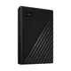 WD My Passport 2TB 2.5zoll USB3.0 schwarz  2TB schwarz