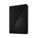 WD My Passport 4TB 2.5 Zoll USB3.0 schwarz 4TB schwarz