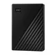 WD My Passport 4TB 2.5 Zoll USB3.0 schwarz 4TB schwarz