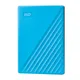 WD My Passport 2 TB 2.5 Zoll USB 3.0 Micro-B (5Gb/​s) Blau externe Festplatte HDD 2TB blau