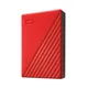 WD My Passport 4TB 2.5zoll USB3.0 rot  4TB rot