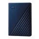 WD My Passport for Mac 4 TB 2.5 Zoll USB 3.0 Micro-B (5Gb/​s) Blau externe Festplatte HDD 4TB blau