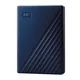 WD My Passport for Mac 5TB 2.5zoll USB 3.2 Gen 1 blau  5TB blau