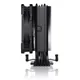 Noctua NH-U12S chromax.black