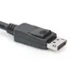Digitus AK-340106-010-S DisplayPort Kabel 1.00 m schwarz