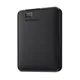 WD Elements Portable 5 TB 2.5zoll USB3.0 5TB