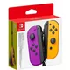 Nintendo Switch Joy-Con Lila / Neon Orange 2er Set