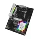 ASRock B450 STEEL LEGEND