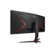 AOC CU34G2 86,4cm (34") WQHD Curved Gaming Monitor 21:9 HDMI/DP 100Hz 1ms FreeSync 86.4 cm (34") UWQHD Monitor